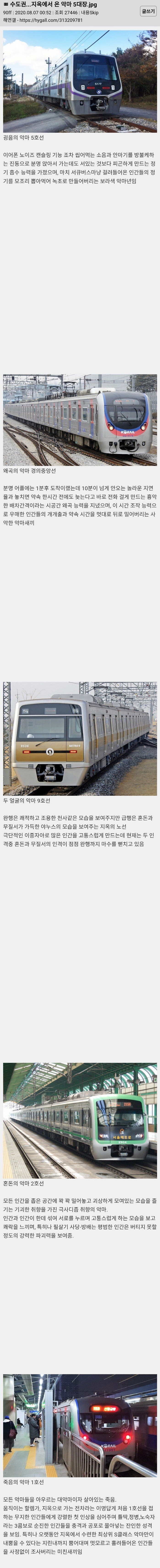 첨부이미지