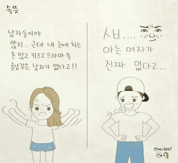 이미지를 클릭하시면 큰 사이즈로 확인하실 수 있습니다.