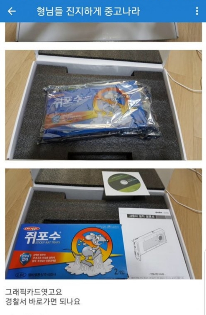 첨부이미지