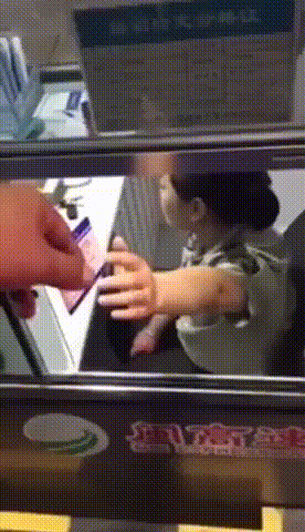 4FIX5G.gif