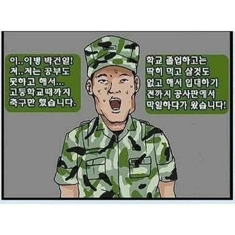 이미지를 클릭하시면 큰 사이즈로 확인하실 수 있습니다.