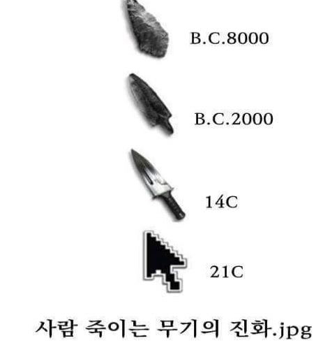 4596158_QIJXF2gwuQ_1611452795283.jpeg