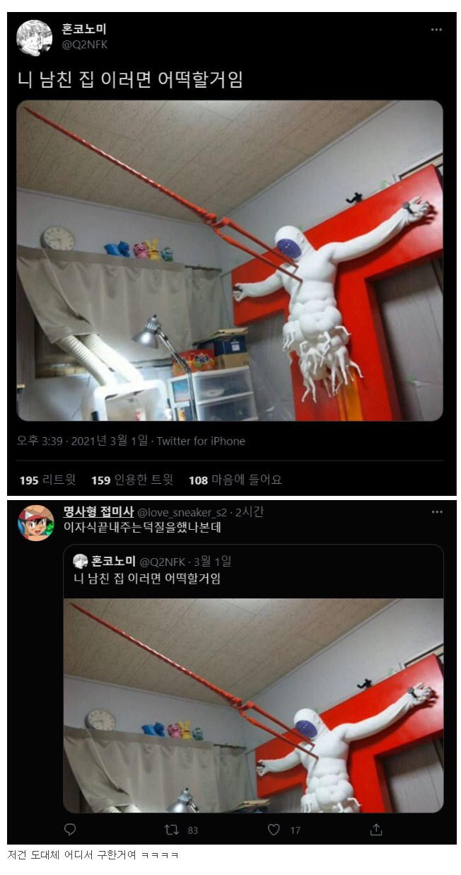 첨부이미지
