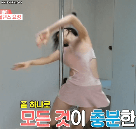 4441606_S6sziSHvwn_1602428975506.gif