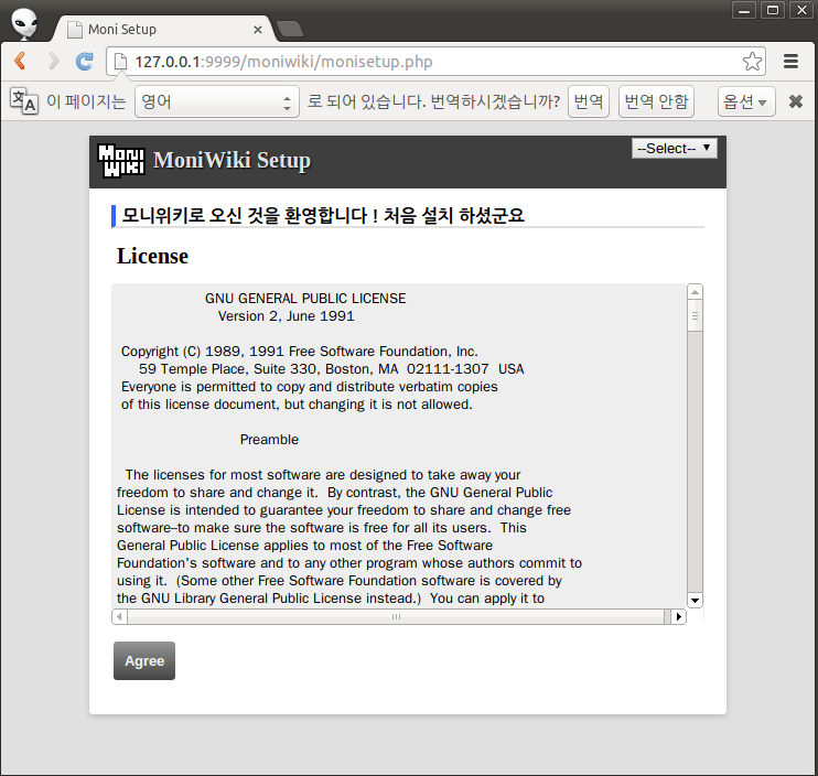 moniwiki.png