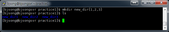 Linux1_13