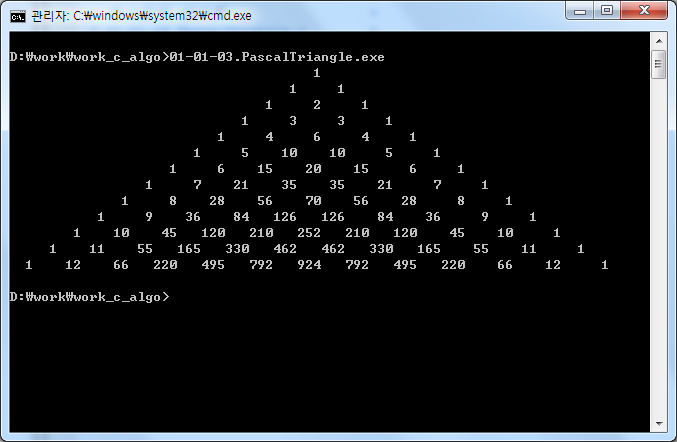 2012-05-24.01-01-03.PascalTriangle.png