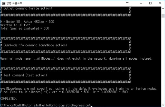 cntk_helloworld.jpg