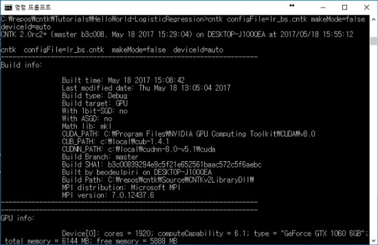 cntk_helloworld0.jpg