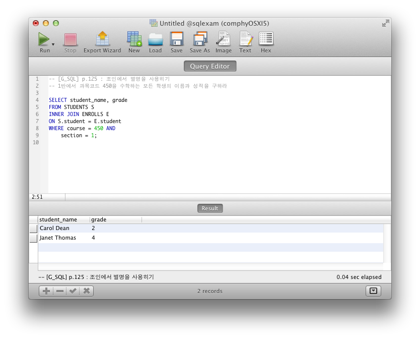 스크린샷 2012-05-24 오전 9.38.20.png