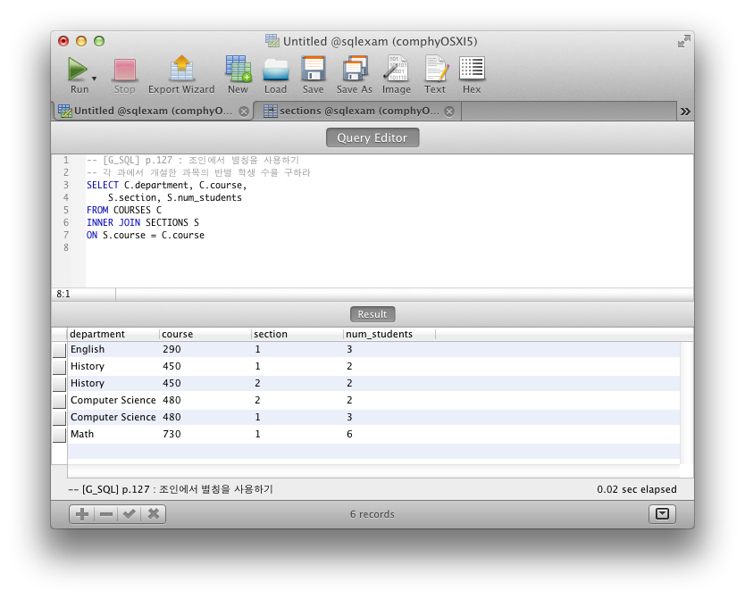 스크린샷 2012-05-24 오전 9.53.09.png