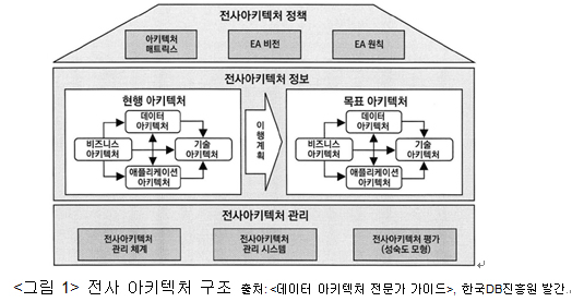 dbin_193.jpg