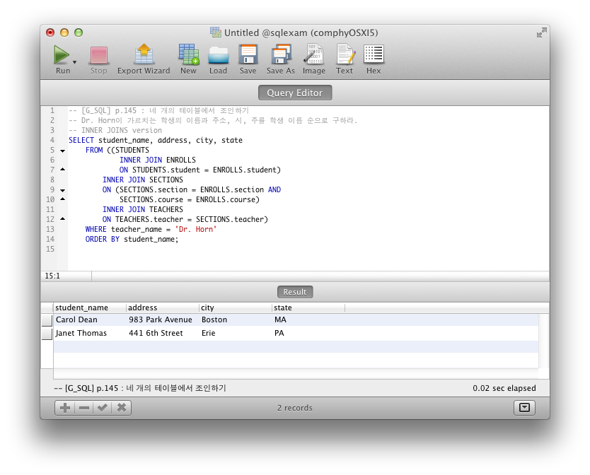 스크린샷 2012-05-24 오후 10.59.26.png