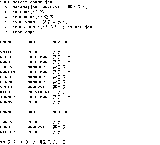 decode1.gif