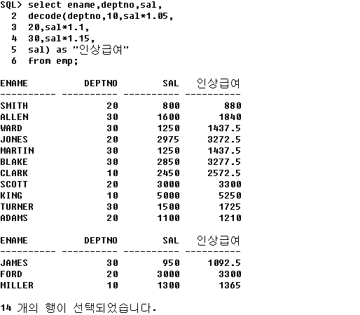 decode2.gif