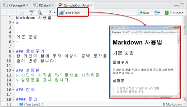 Markdown002.png