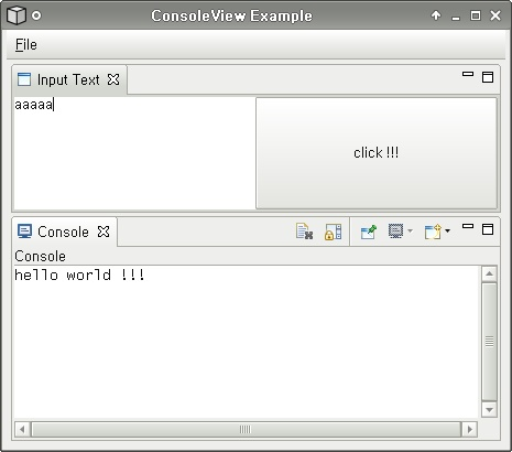 rcpConsoleView.png