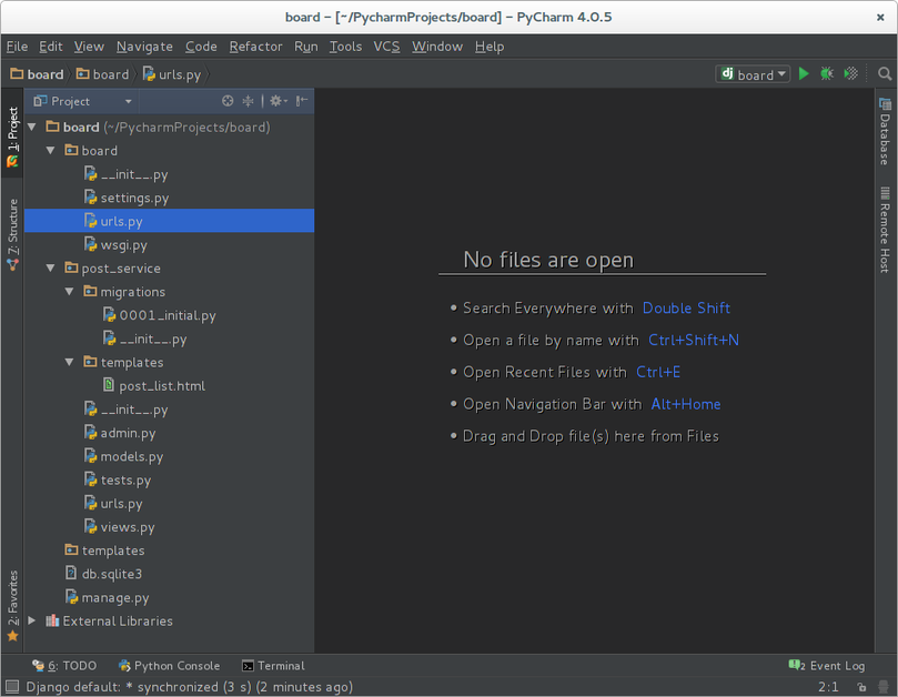 파일 구성보기