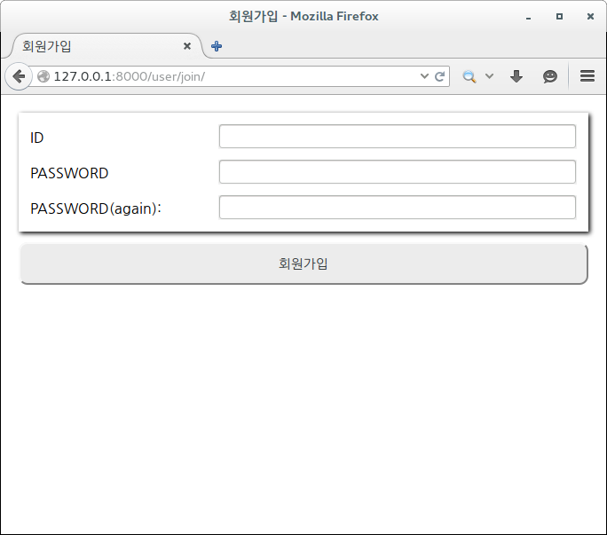 오메!!!?