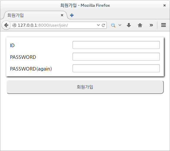 마지막 결과물