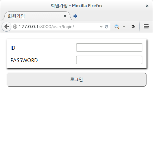끝!
