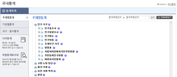 a01.tech_img2698.png