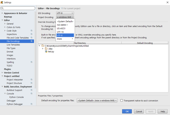 파이참 - Editor - File Encodings - UTF-8