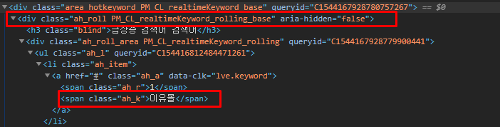 html 코드