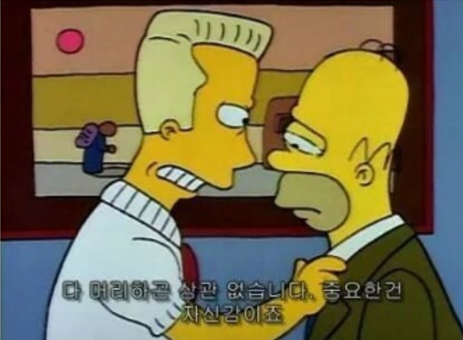 jsg