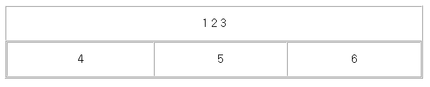 가로합치기