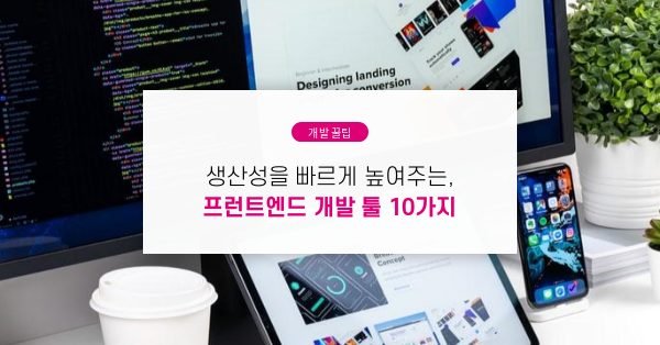 01_뉴스센터 페이스북