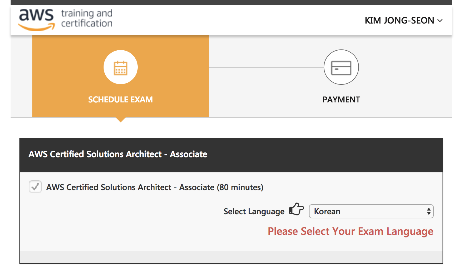 cert2