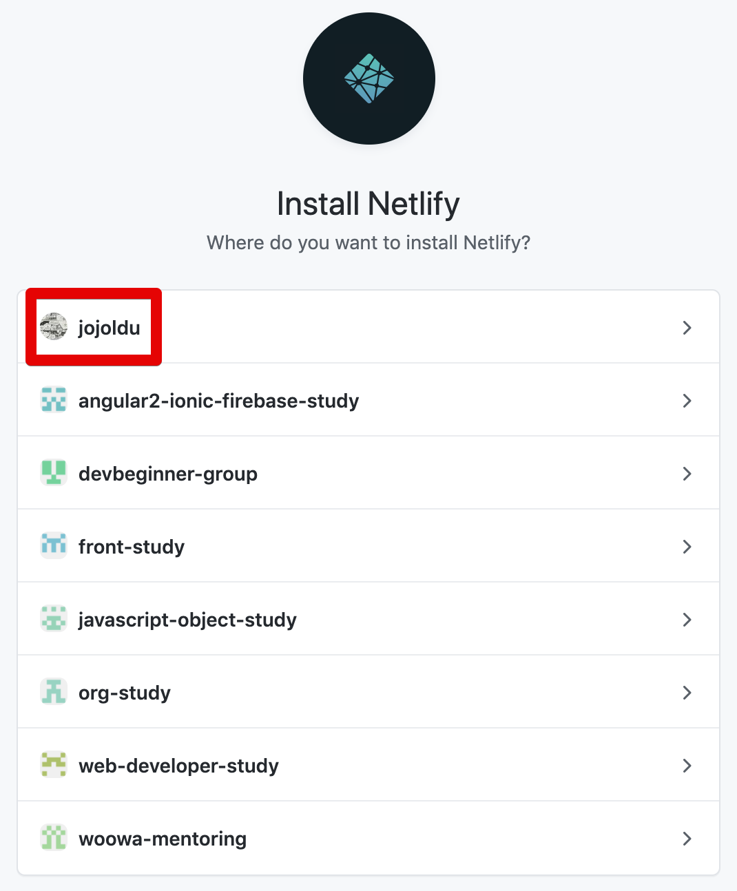 deploy3