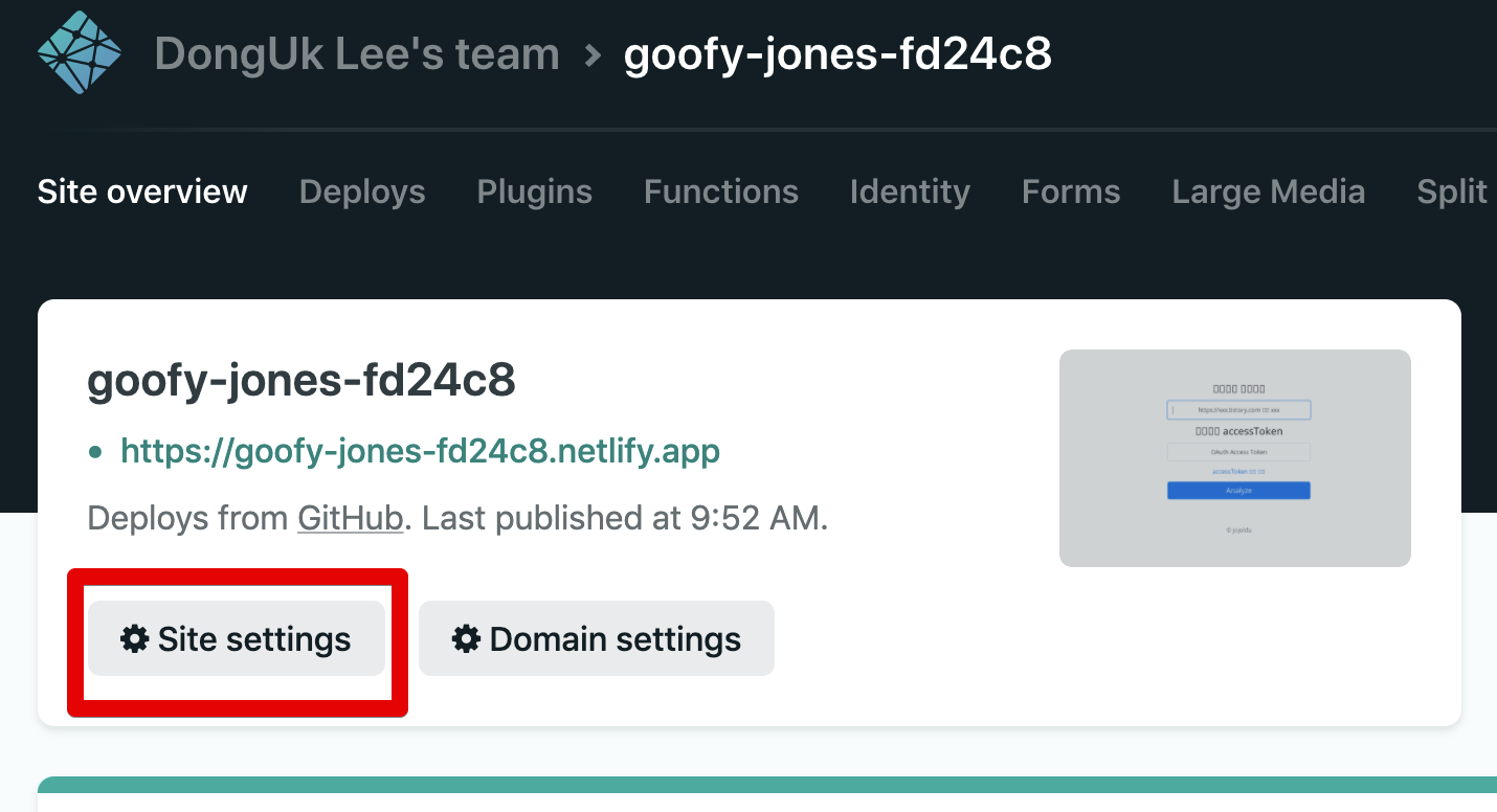 domain3