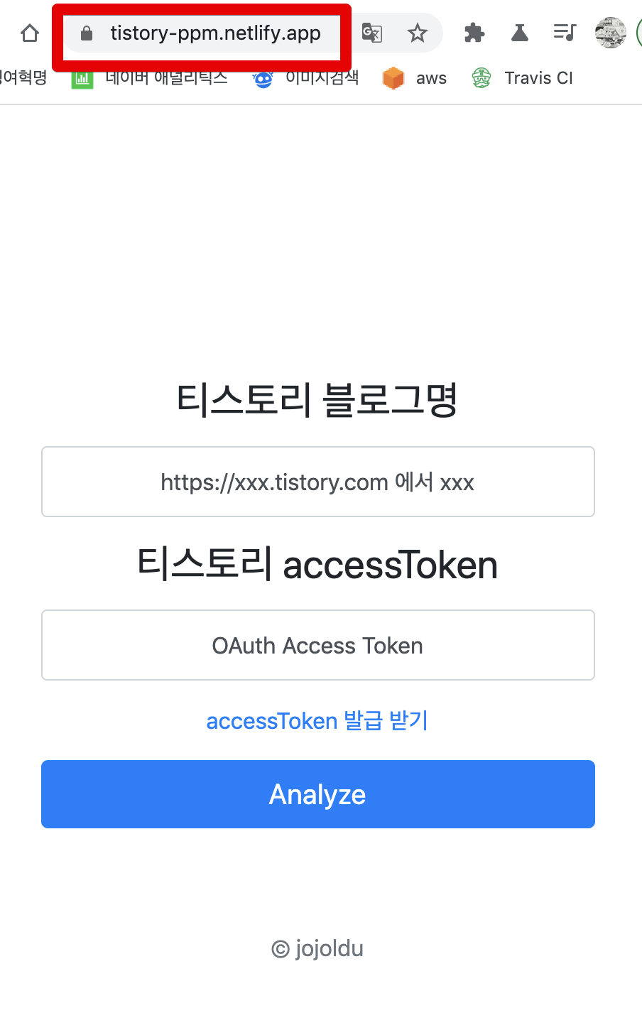 domain6