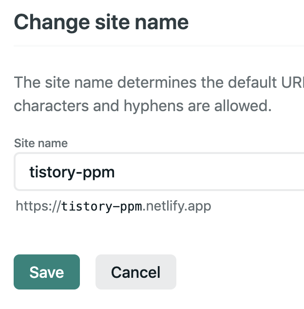 domain5