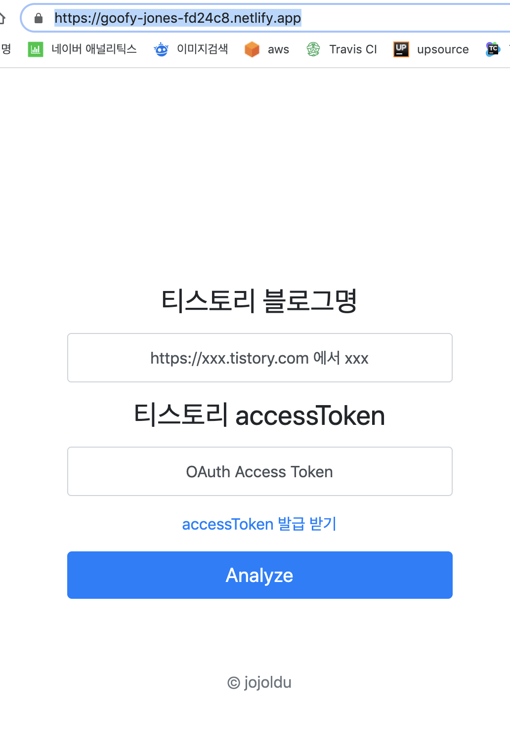 domain2