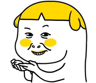 스티커 이미지