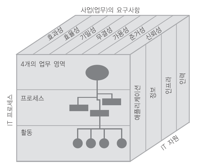 02.image005.png