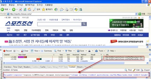 02.0115sc2.jpg