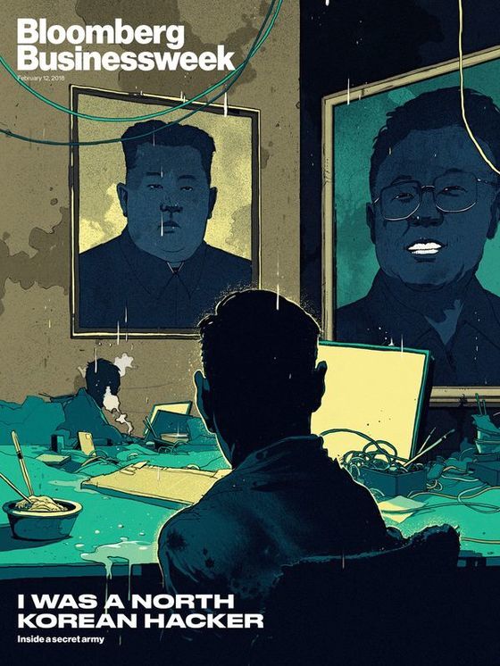 김정일·김정은 부자의 그림을 앞에 두고 열악한 생활을 하는 북한 해커들을 묘사한 그래픽. [블룸버그 비즈니스위크]